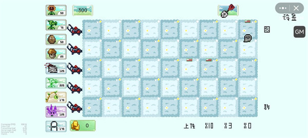植物大戰(zhàn)僵尸像素版最新版 v1.0 1