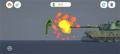 3D游樂(lè)園 v1.1.7 2