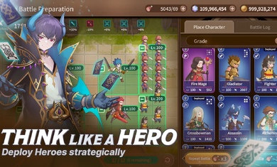 戰(zhàn)斗英雄聯(lián)盟 v0.0.54 1