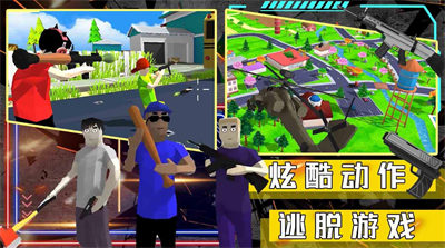 沙盒生存模擬器 v1.0 2