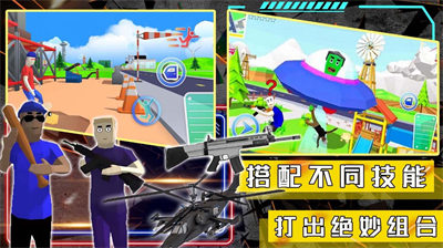 沙盒生存模擬器 v1.0 3