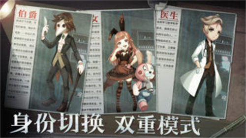 恐怖躲貓貓?jiān)囃姘?v1.3.0 1