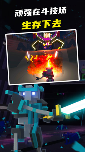 機(jī)甲戰(zhàn)士模擬器 v1.6.8 0