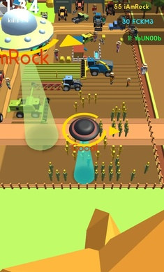 UFO v1.0.5 1