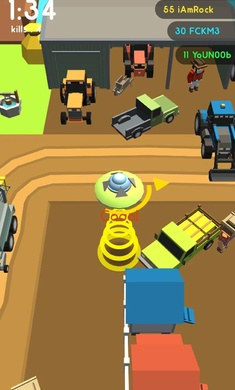 UFO v1.0.5 2