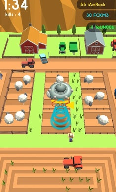 UFO v1.0.5 3
