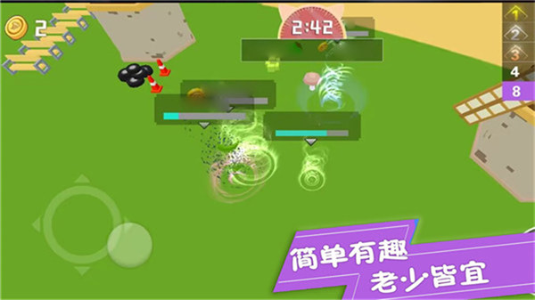 生存闖關(guān)大挑戰(zhàn) v1.0.3 1