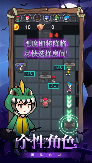 恐怖瘋?cè)嗽?v1.0.0 0