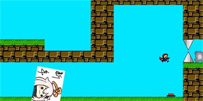 心海版iwanna v1.0.1 2