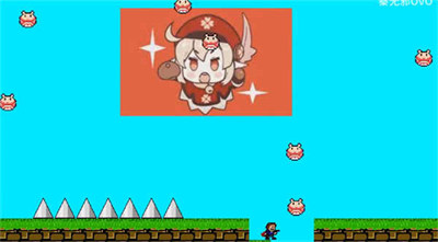 心海版iwanna v1.0.1 3