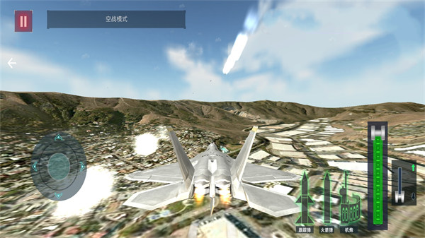 雷電戰(zhàn)斗機(jī) v1.0 1