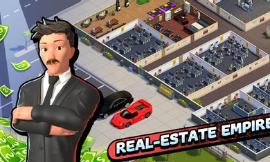 閑置辦公室大亨國際服 v2.0.9 3