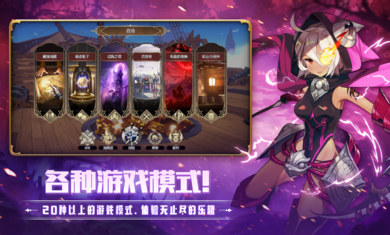德米安傳記海盜聯(lián)盟國際服 v1.0.2 3