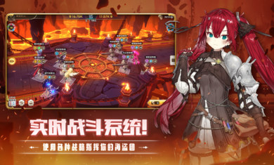 德米安傳記海盜聯(lián)盟國際服 v1.0.2 1