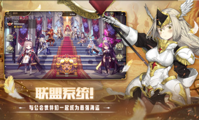 德米安傳記海盜聯(lián)盟國際服 v1.0.2 2