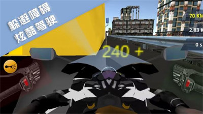 極限飛車飆速 v1.0.4 0