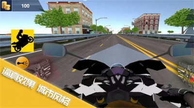 極限飛車飆速 v1.0.4 2