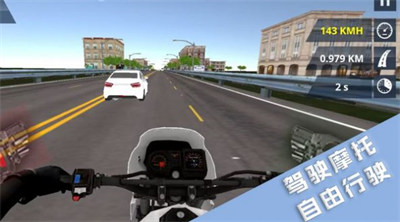 極限飛車飆速 v1.0.4 1