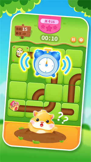 救救小倉鼠 v1.4.00 3