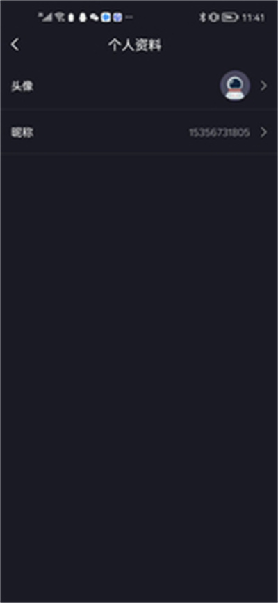 猿星球 v1.0.0 2