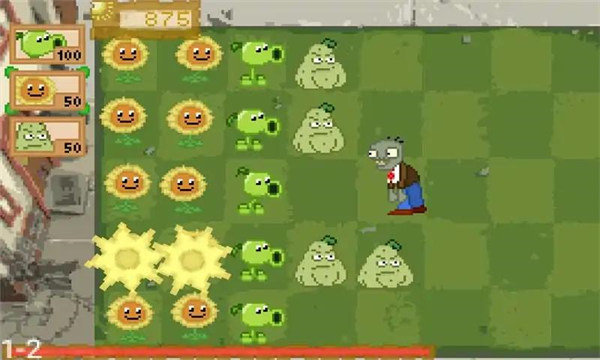 植物大戰(zhàn)僵尸穿越星球 v0.2 3