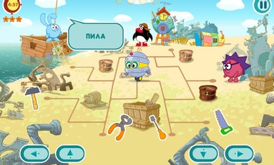 笑臉比比 v1.3.0 3