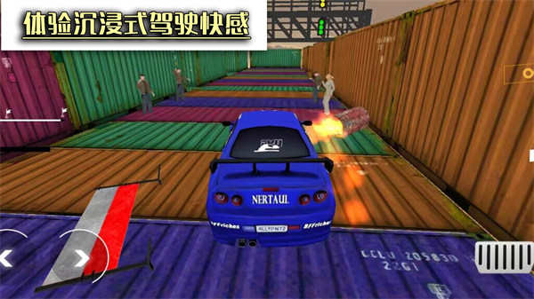 豪車競速挑戰(zhàn) v1.0.3 3