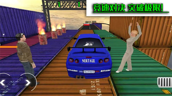 豪車競速挑戰(zhàn) v1.0.3 2