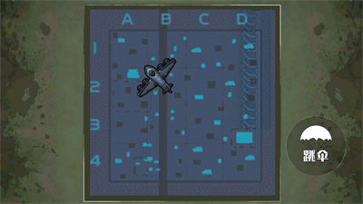 火車生存模擬大冒險 v1.0.3 1