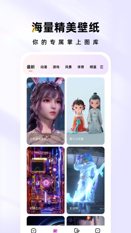 時光主題 v1.7.1 1