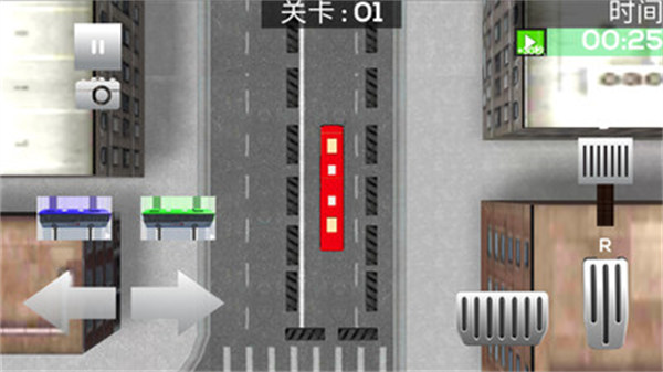 真實(shí)遨游大巴模擬器 v1.0 3
