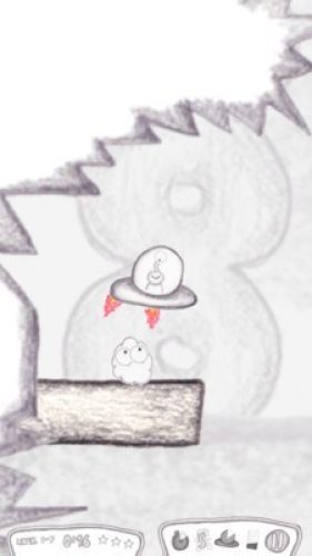 超級(jí)太空飛碟 v2.0.1 2