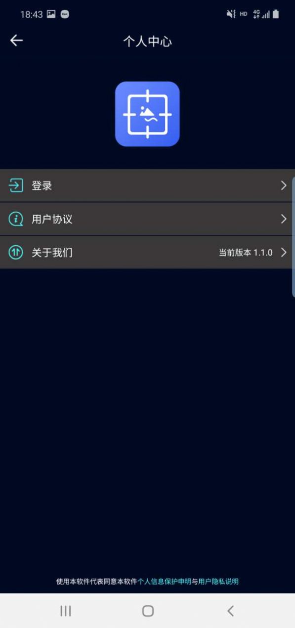 創(chuàng)優(yōu)水印 v1.0.0 2