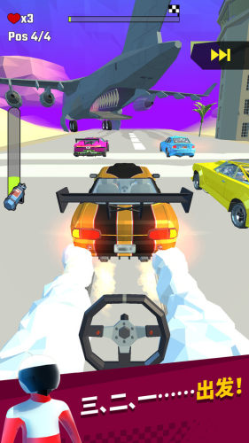 像素汽車大冒險(xiǎn) v1.0.2 0