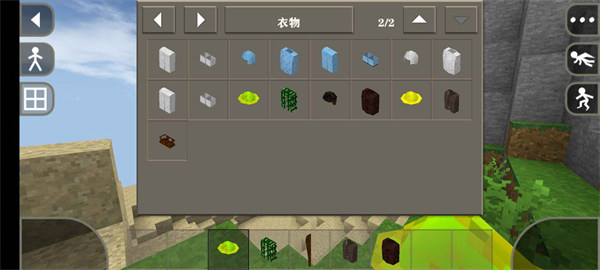 生存戰(zhàn)爭(zhēng)2rysh模組 v2.2.10.4API 0