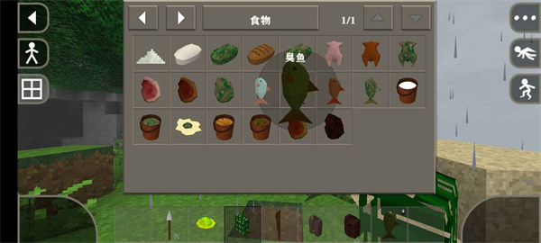 生存戰(zhàn)爭(zhēng)2rysh模組 v2.2.10.4API 2