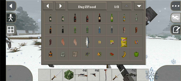 生存戰(zhàn)爭2dayz最終版 v2.2.10.4API 1