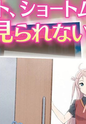 學(xué)園偶像祭2日服 v1.0.0 0