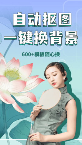 萬能相冊大師 v1.31405.1 1