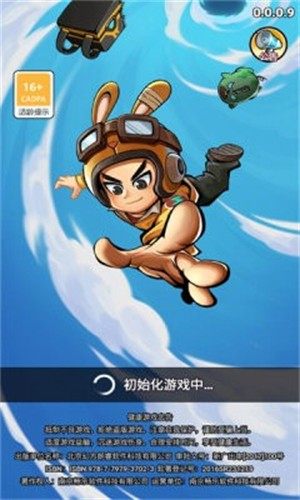 旋風(fēng)對決 v1.0.0 0