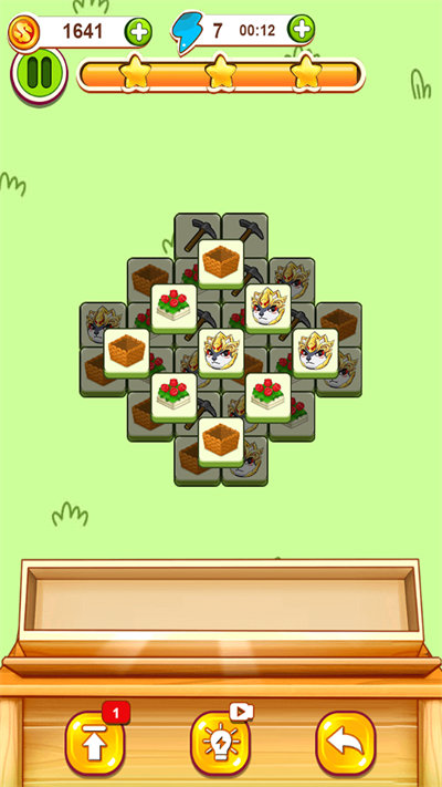 消了個爽 v1.0.1 1