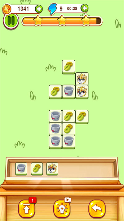 消了個爽 v1.0.1 4