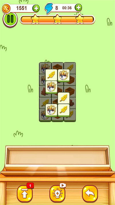 消了個爽 v1.0.1 2