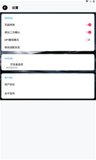 小趣商店 v1.25 2
