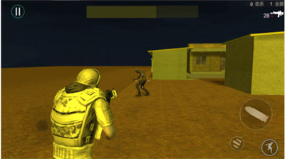 不要追我了 v1.0 1