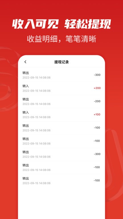 司機(jī)網(wǎng) v2.1.3 0