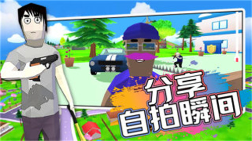 開放城市模擬器 v1.0 0