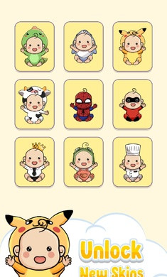 帶孩子回家 v1.0.2 3