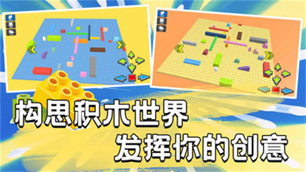 夢幻雕刻家 v1.0.2 1