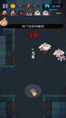 都市吸血鬼 v1.0 1